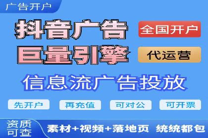案例剖析：竞价托管助力企业品牌形象塑造